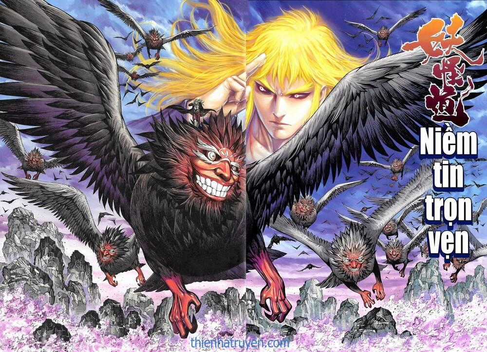 Đại Viên Hồn - Tây Du Tiền Truyện Chapter 58 trang 1