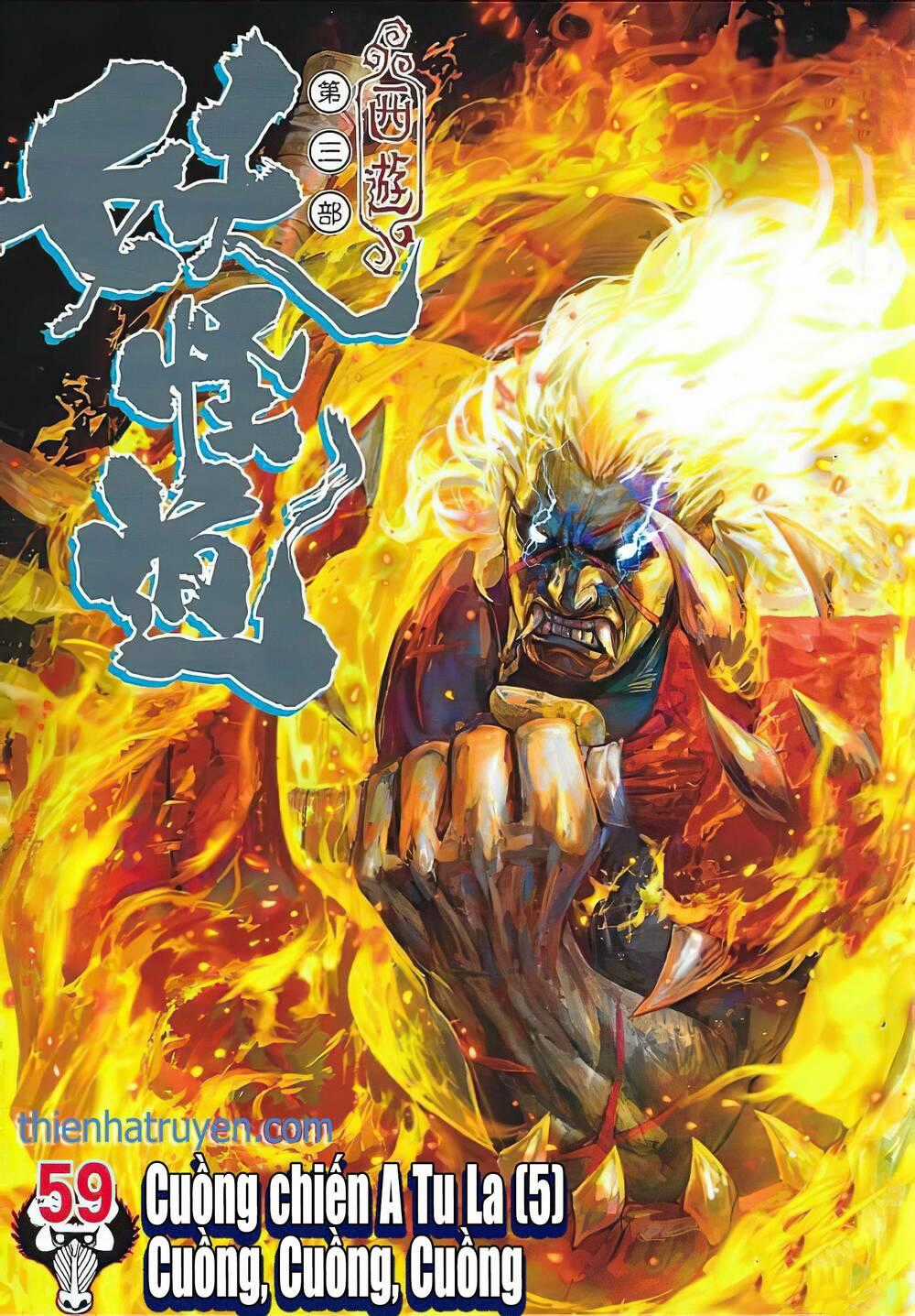 Đại Viên Hồn - Tây Du Tiền Truyện Chapter 59 trang 0