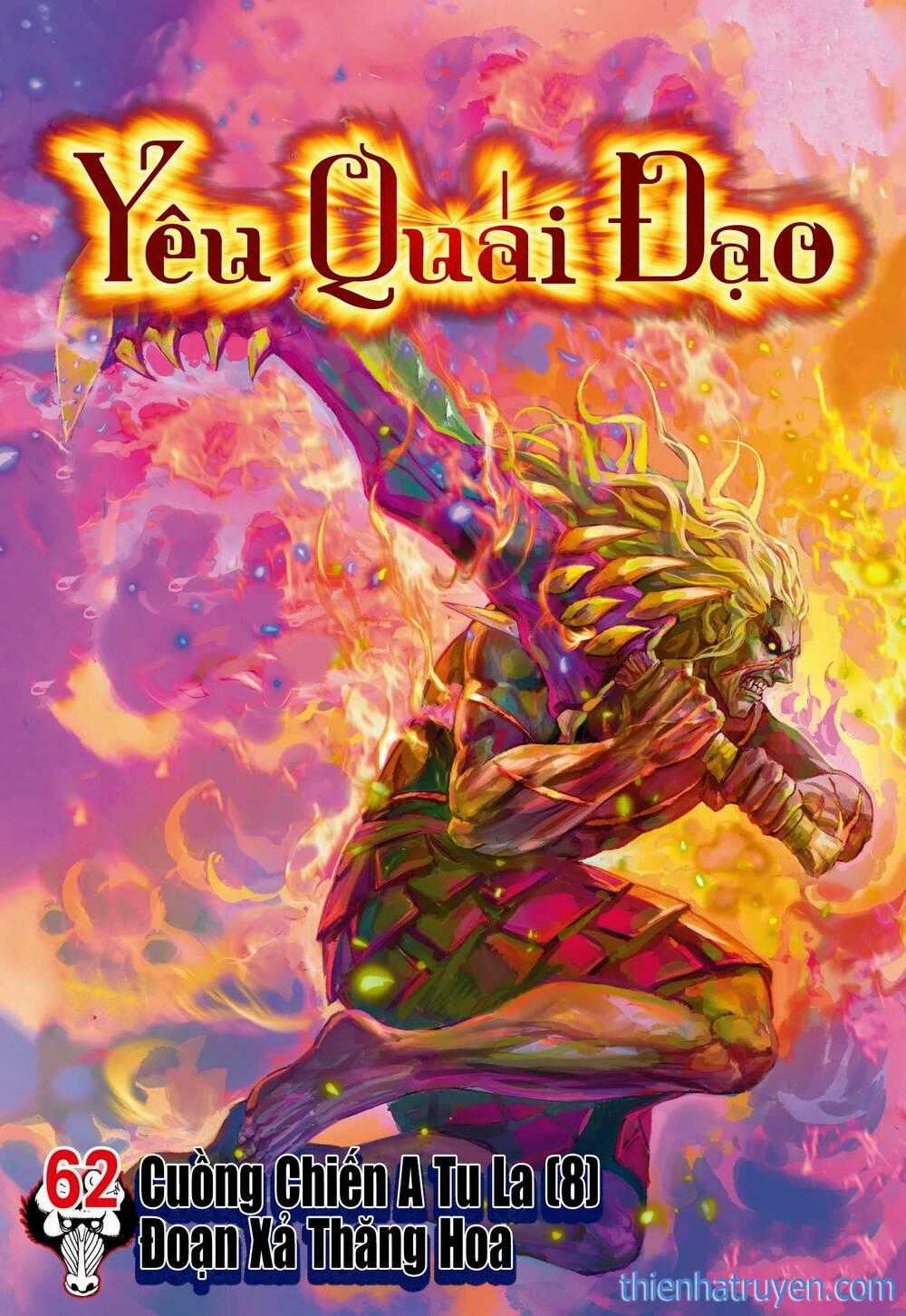Đại Viên Hồn - Tây Du Tiền Truyện Chapter 62 trang 0