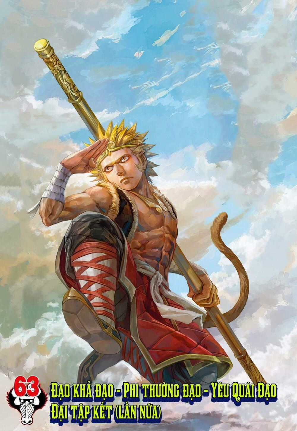 Đại Viên Hồn - Tây Du Tiền Truyện Chapter 63 trang 0
