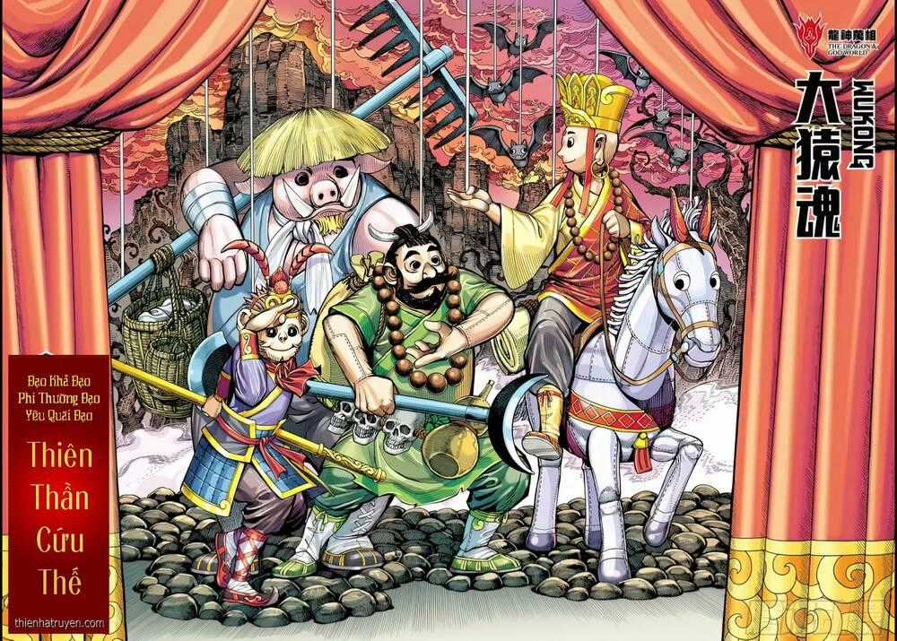 Đại Viên Hồn - Tây Du Tiền Truyện Chapter 68 trang 1