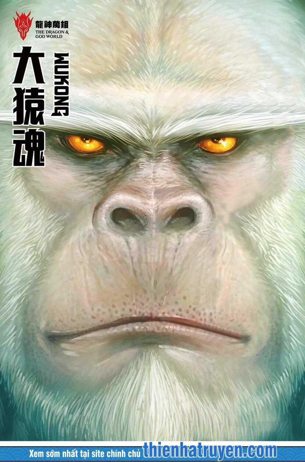 Đại Viên Hồn - Tây Du Tiền Truyện Chapter 7 trang 1