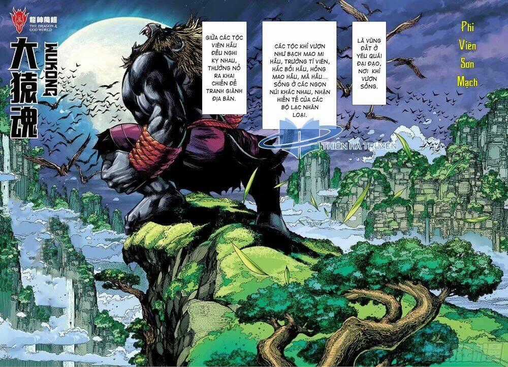 Đại Viên Hồn - Tây Du Tiền Truyện Chapter 8 trang 1
