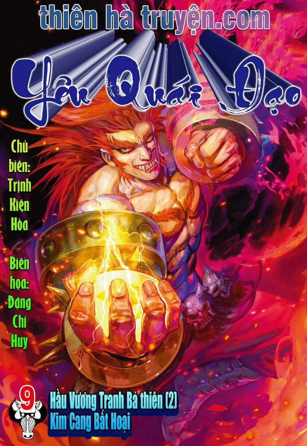 Đại Viên Hồn - Tây Du Tiền Truyện Chapter 9 trang 0