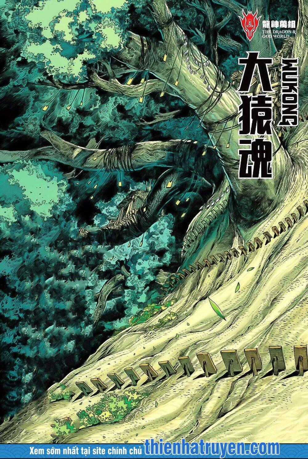 Đại Viên Hồn - Tây Du Tiền Truyện Chapter 9 trang 1