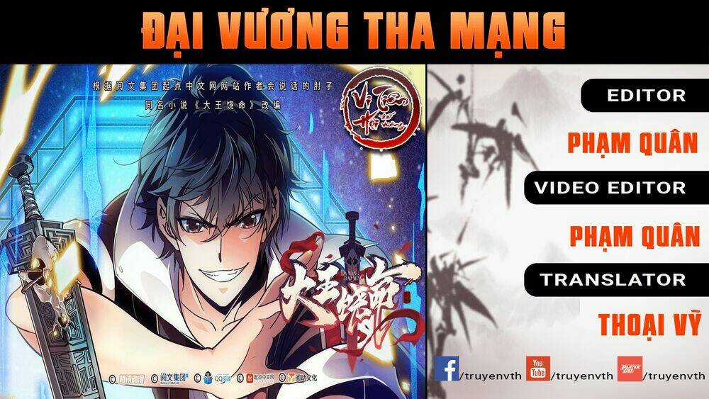 Đại Vương Tha Mạng Chapter 1 trang 0