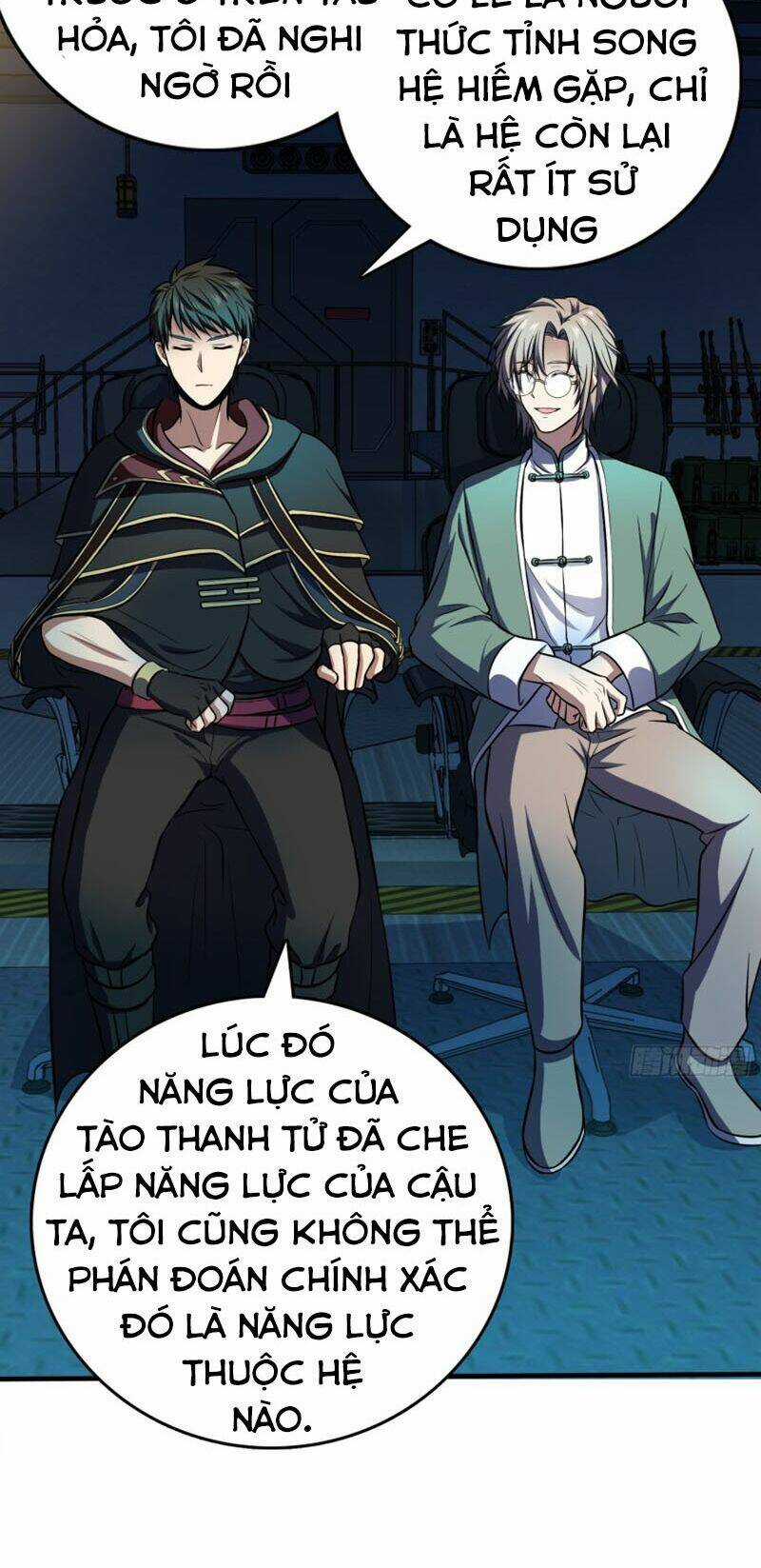 Đại Vương Tha Mạng Chapter 122 trang 1