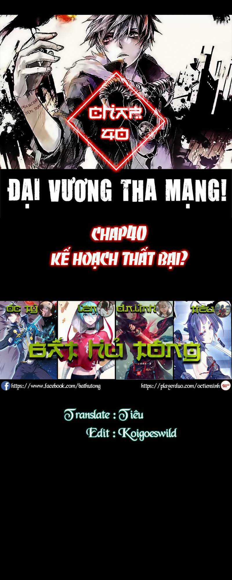 Đại Vương Tha Mạng Chapter 40 trang 0