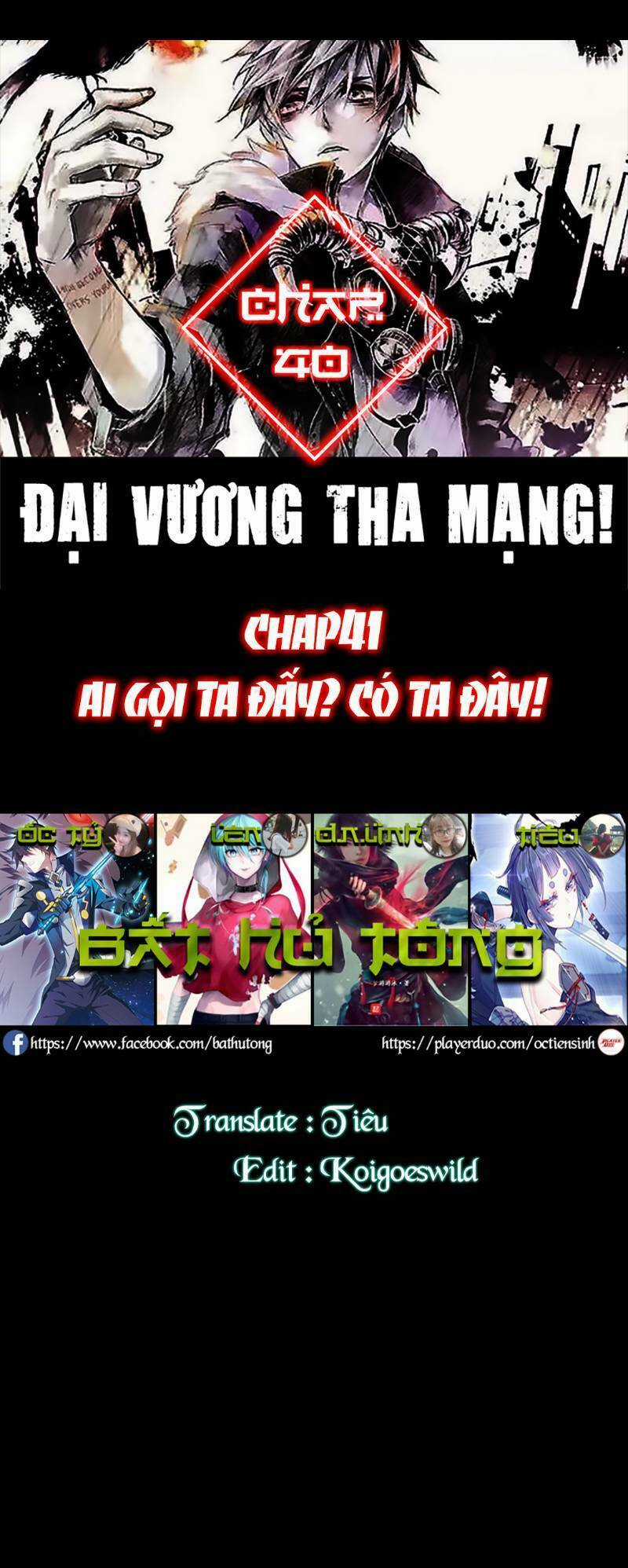 Đại Vương Tha Mạng Chapter 41 trang 0