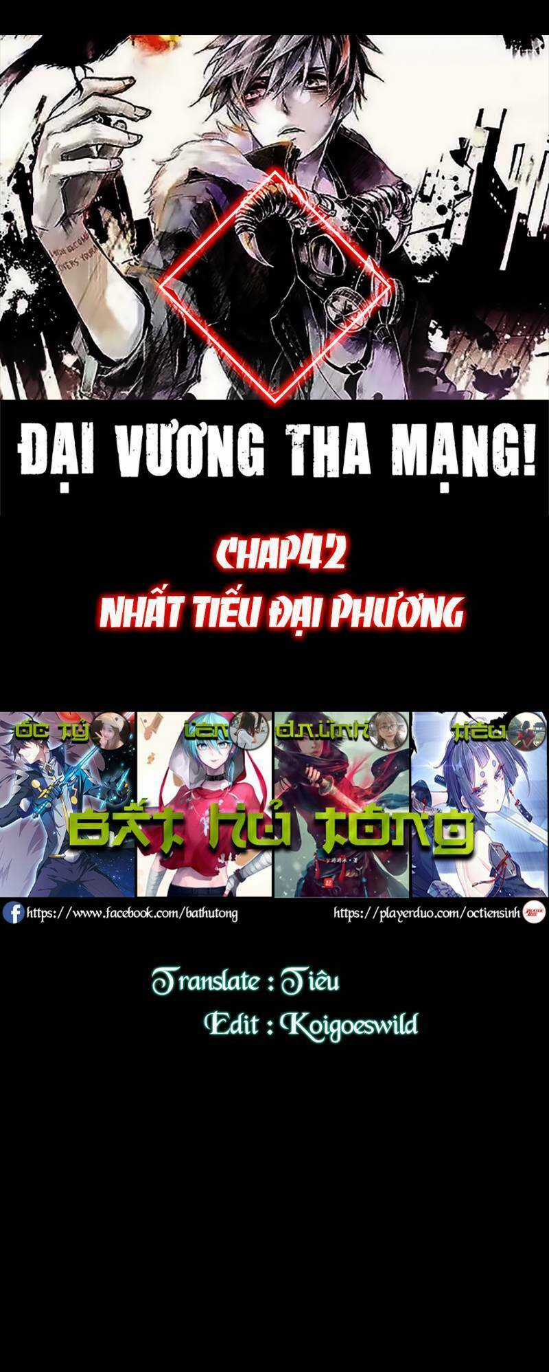 Đại Vương Tha Mạng Chapter 42 trang 0