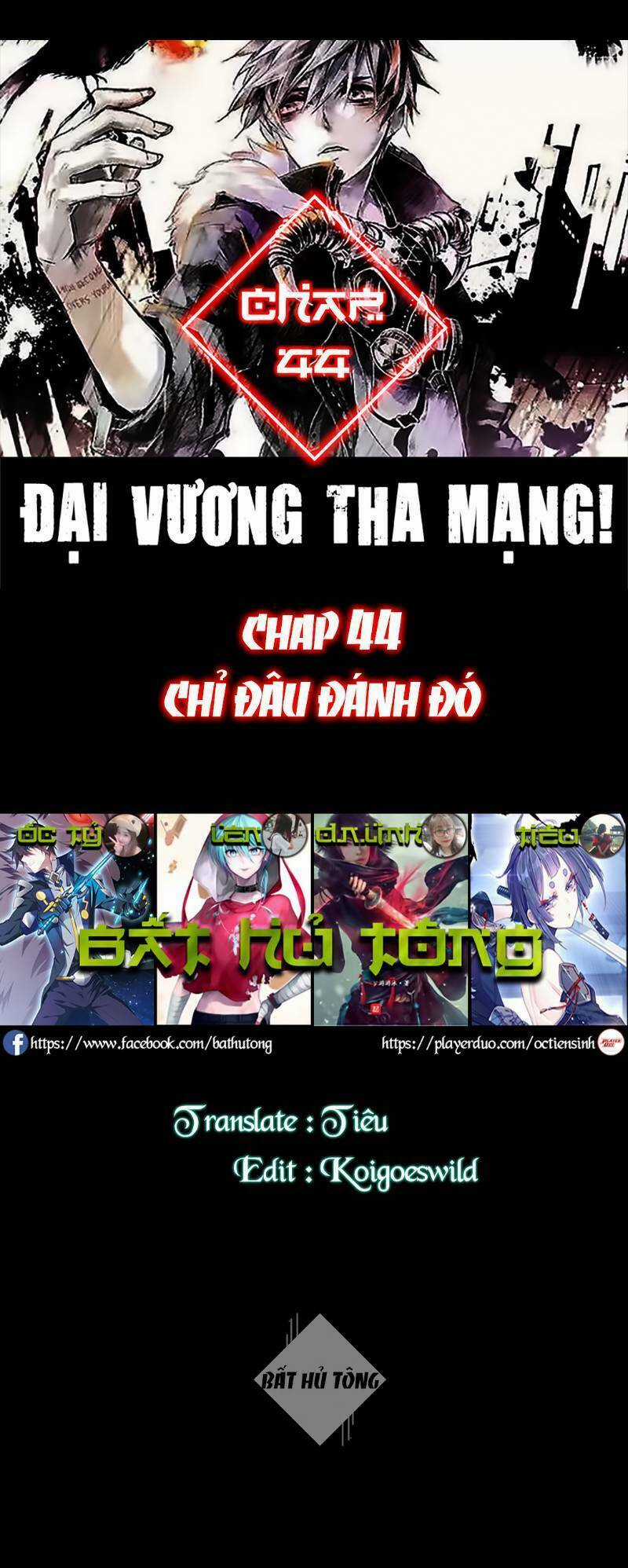 Đại Vương Tha Mạng Chapter 44 trang 0