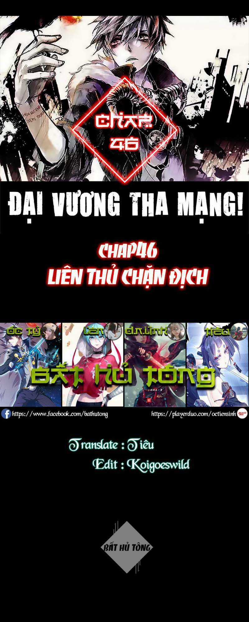 Đại Vương Tha Mạng Chapter 46 trang 0