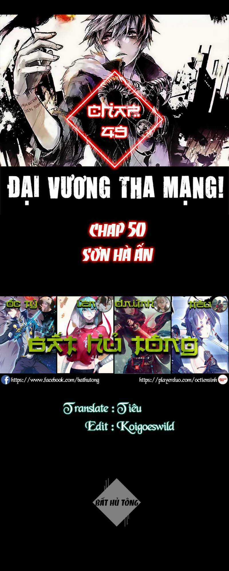 Đại Vương Tha Mạng Chapter 50 trang 0