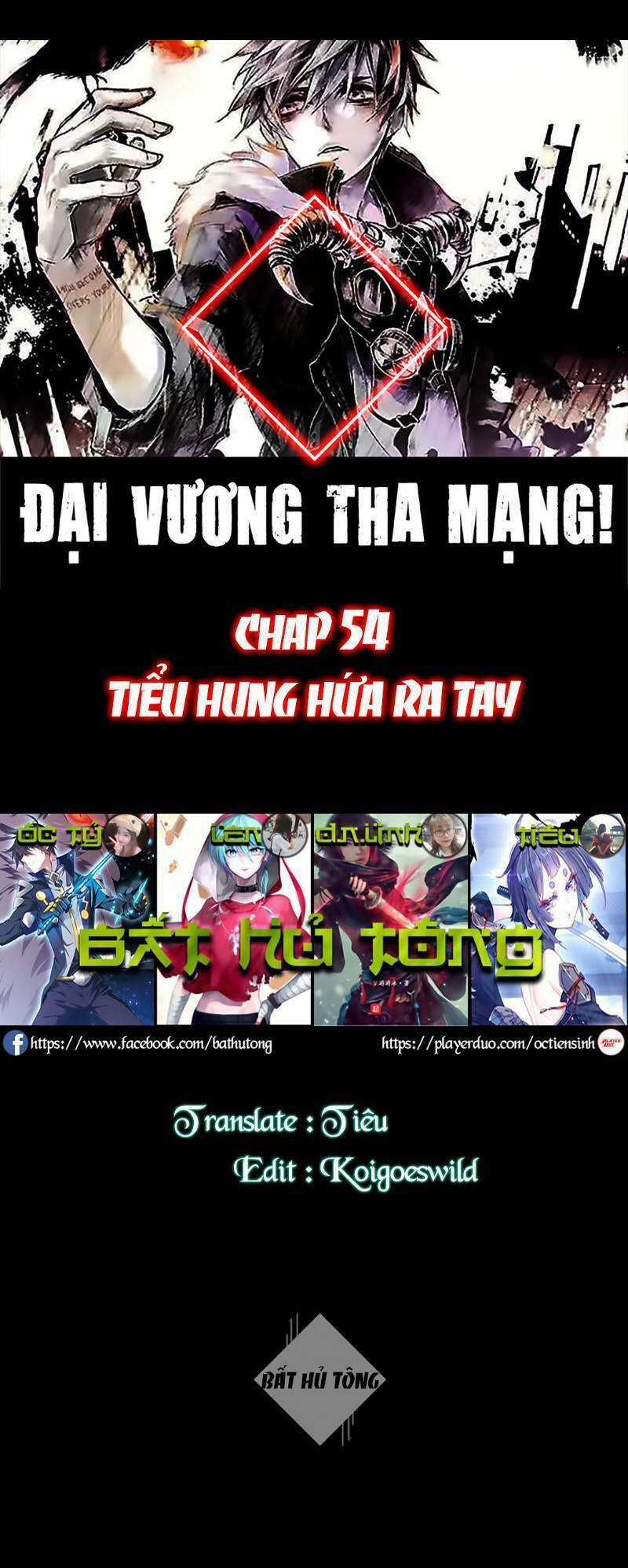 Đại Vương Tha Mạng Chapter 54 trang 0