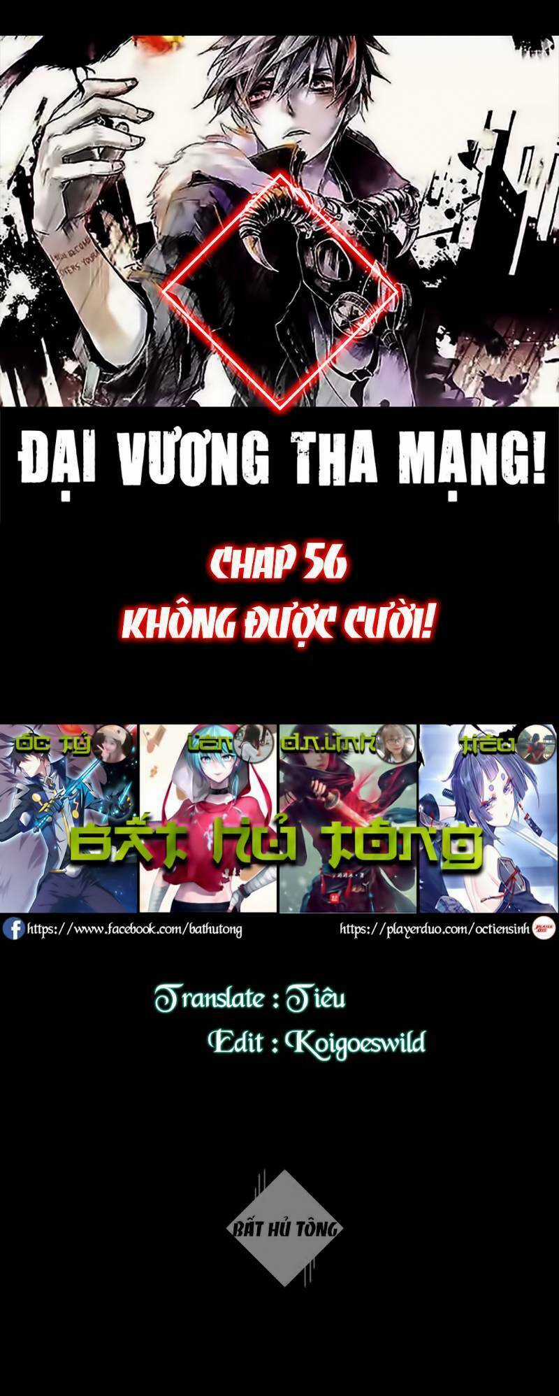 Đại Vương Tha Mạng Chapter 56 trang 0