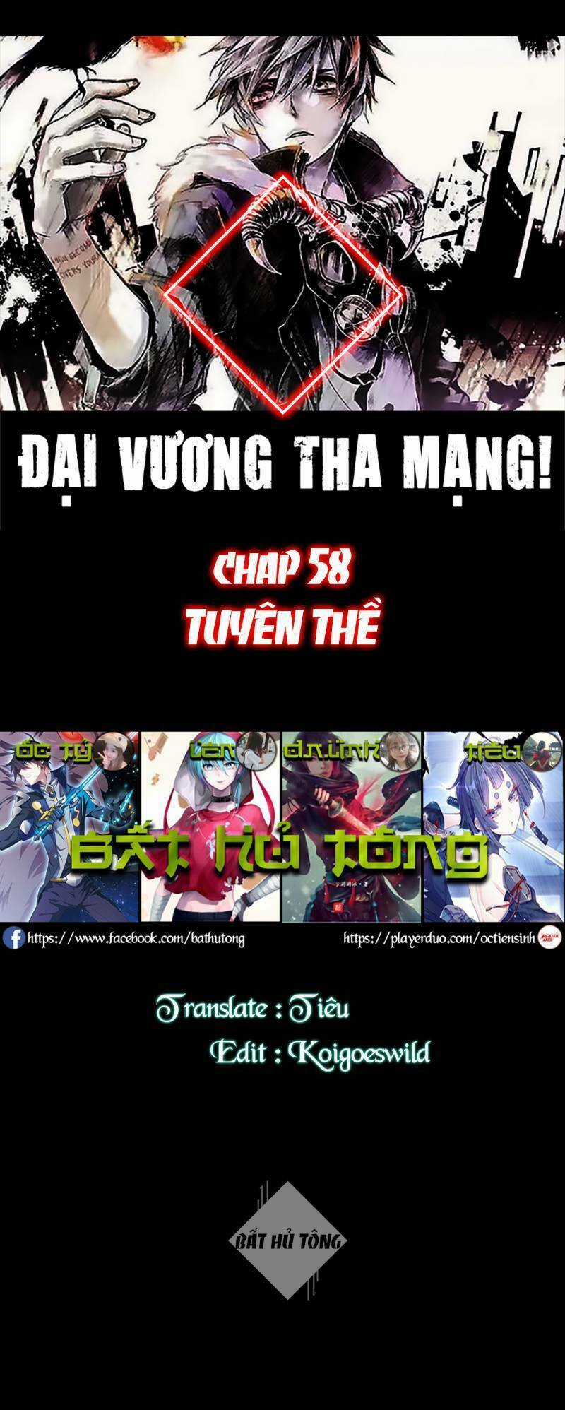 Đại Vương Tha Mạng Chapter 58 trang 0