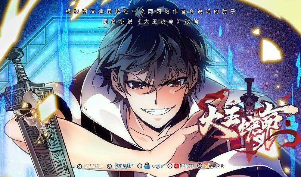 Đại Vương Tha Mạng Chapter 6 trang 1