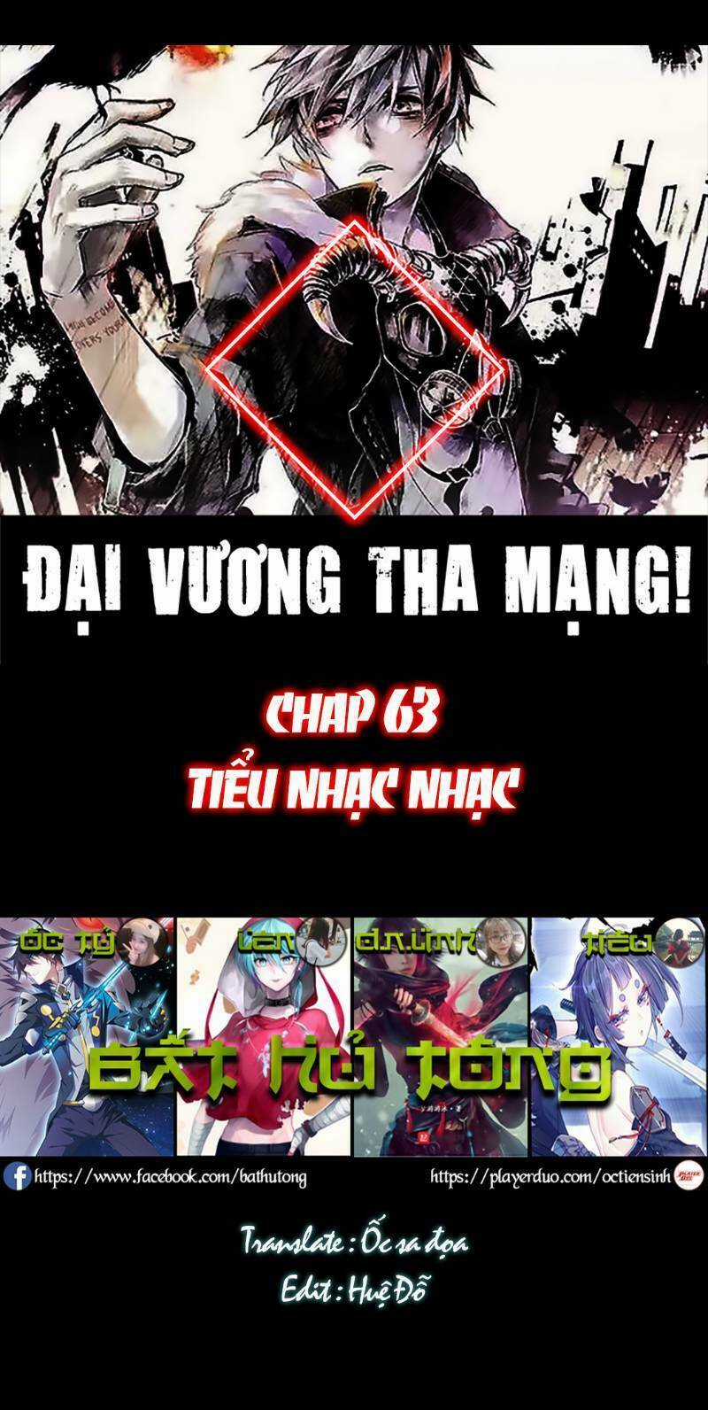 Đại Vương Tha Mạng Chapter 63 trang 0