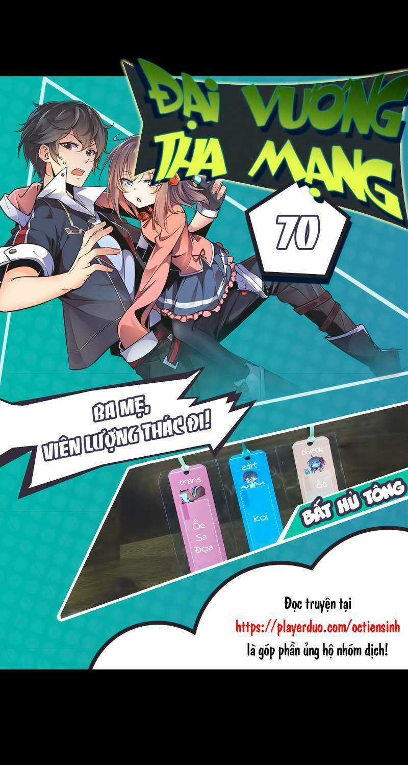 Đại Vương Tha Mạng Chapter 70 trang 0