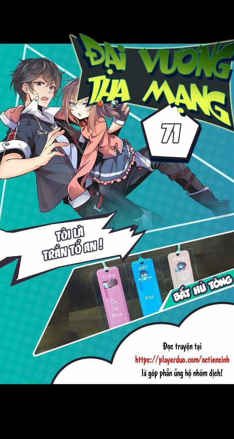 Đại Vương Tha Mạng Chapter 71 trang 0