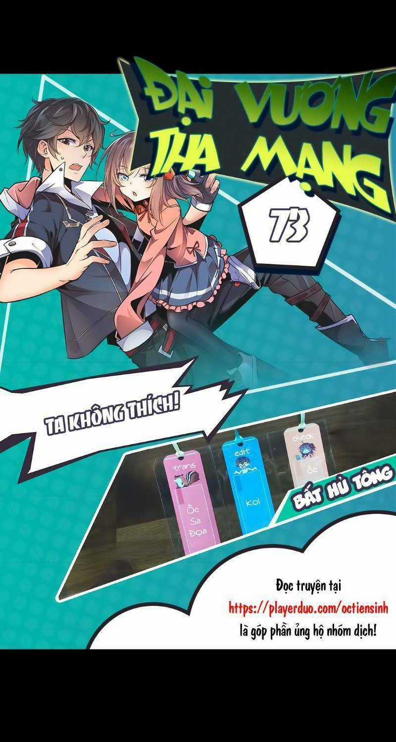 Đại Vương Tha Mạng Chapter 73 trang 0