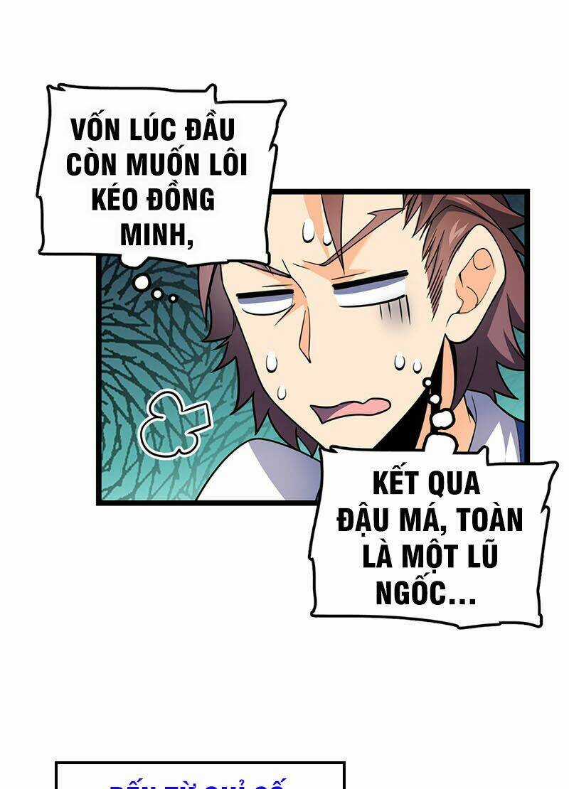Đại Vương Tha Mạng Chapter 75 trang 1