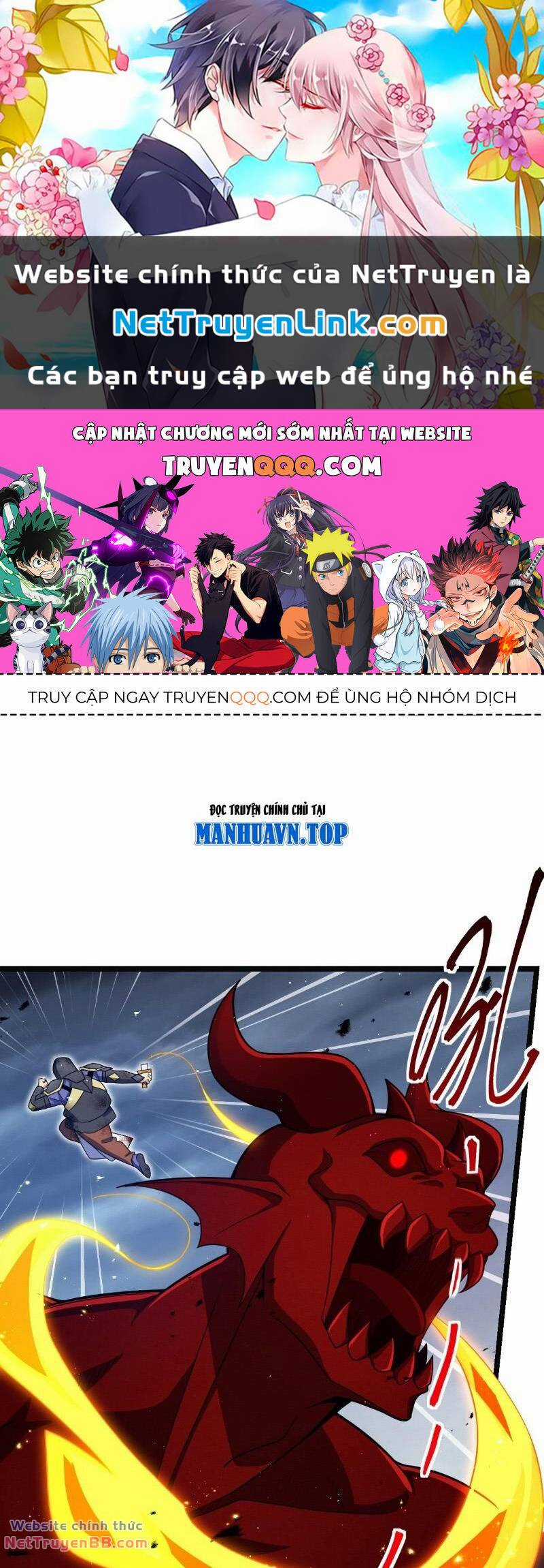 Đại Vương Tha Mạng Chapter 904 trang 0