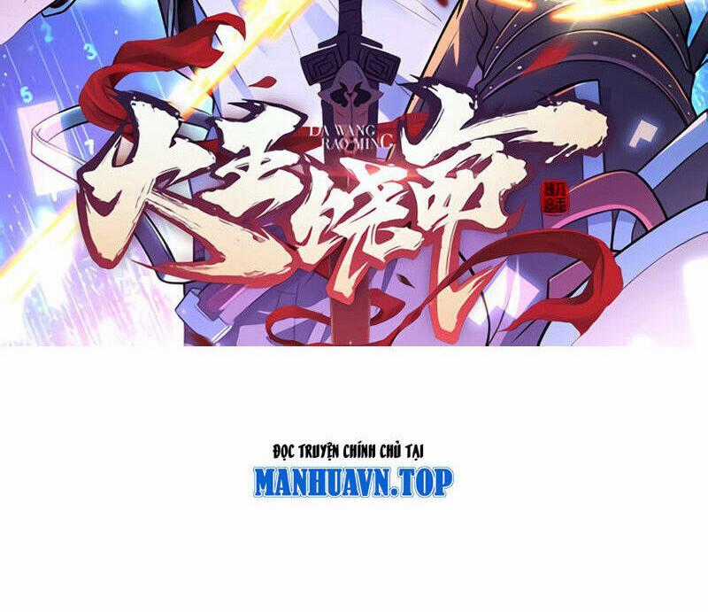 Đại Vương Tha Mạng Chapter 910 trang 0