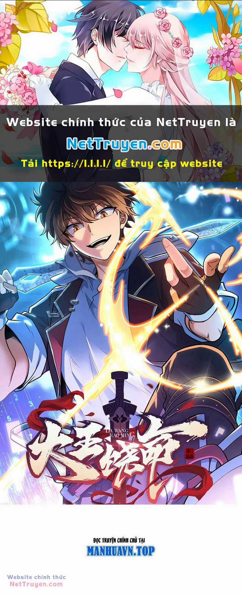 Đại Vương Tha Mạng Chapter 919 trang 0