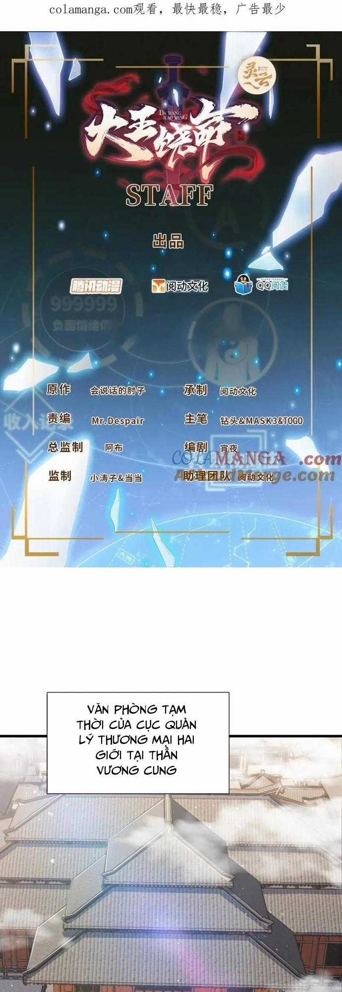 Đại Vương Tha Mạng Chapter 922 trang 0