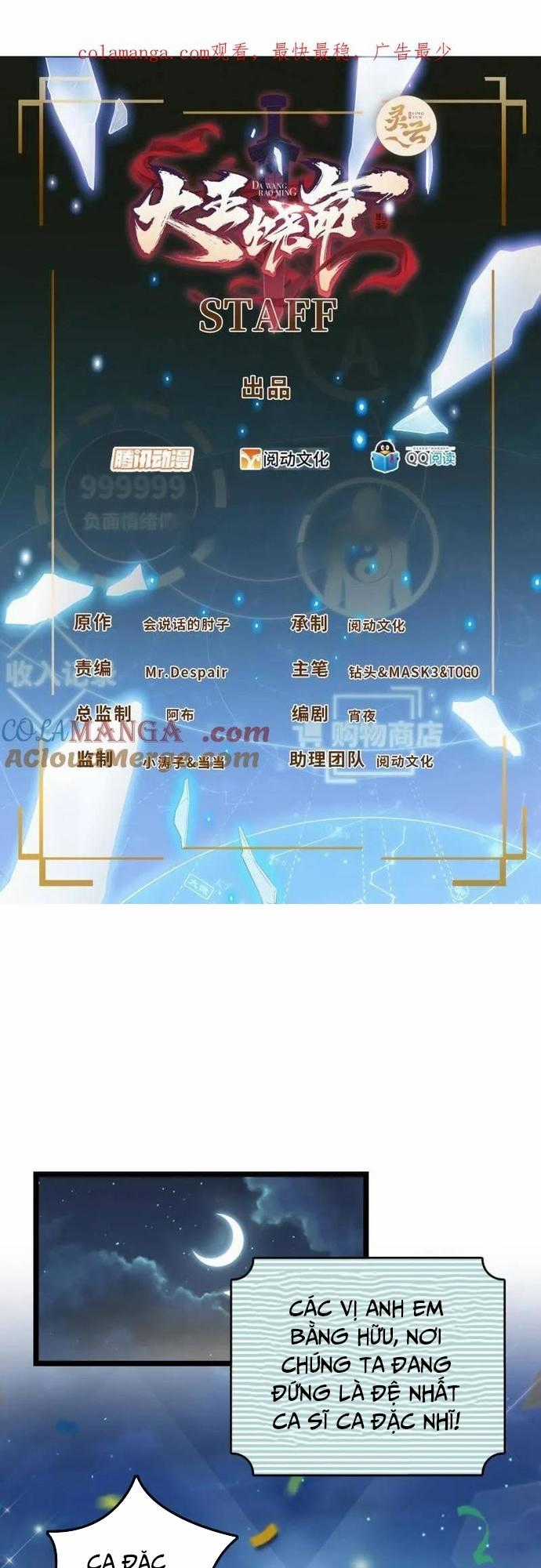 Đại Vương Tha Mạng Chapter 925 trang 0