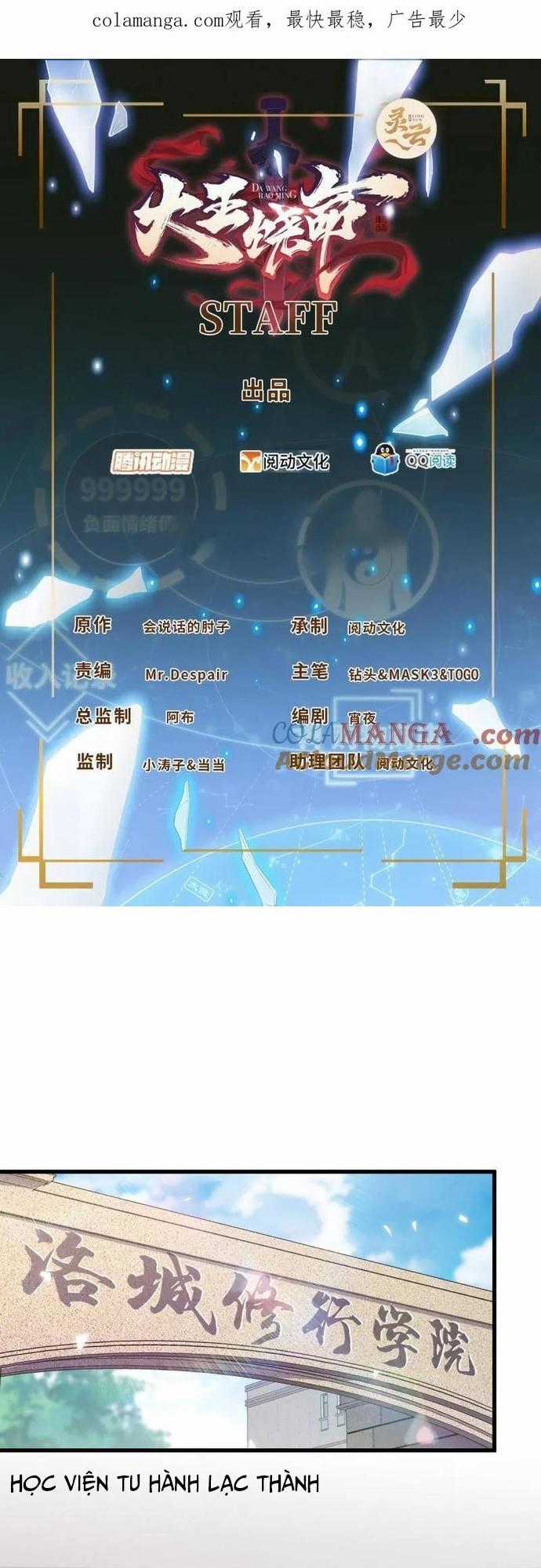 Đại Vương Tha Mạng Chapter 926 trang 0