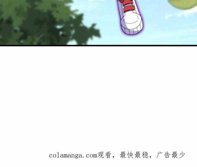 Đại Vương Tha Mạng Chapter 936 trang 38