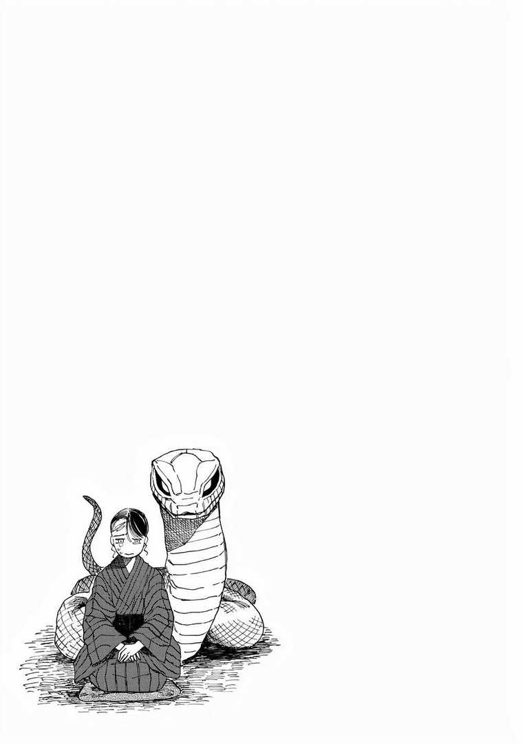 Đại Xà Phu Nhân Chapter 1 trang 19