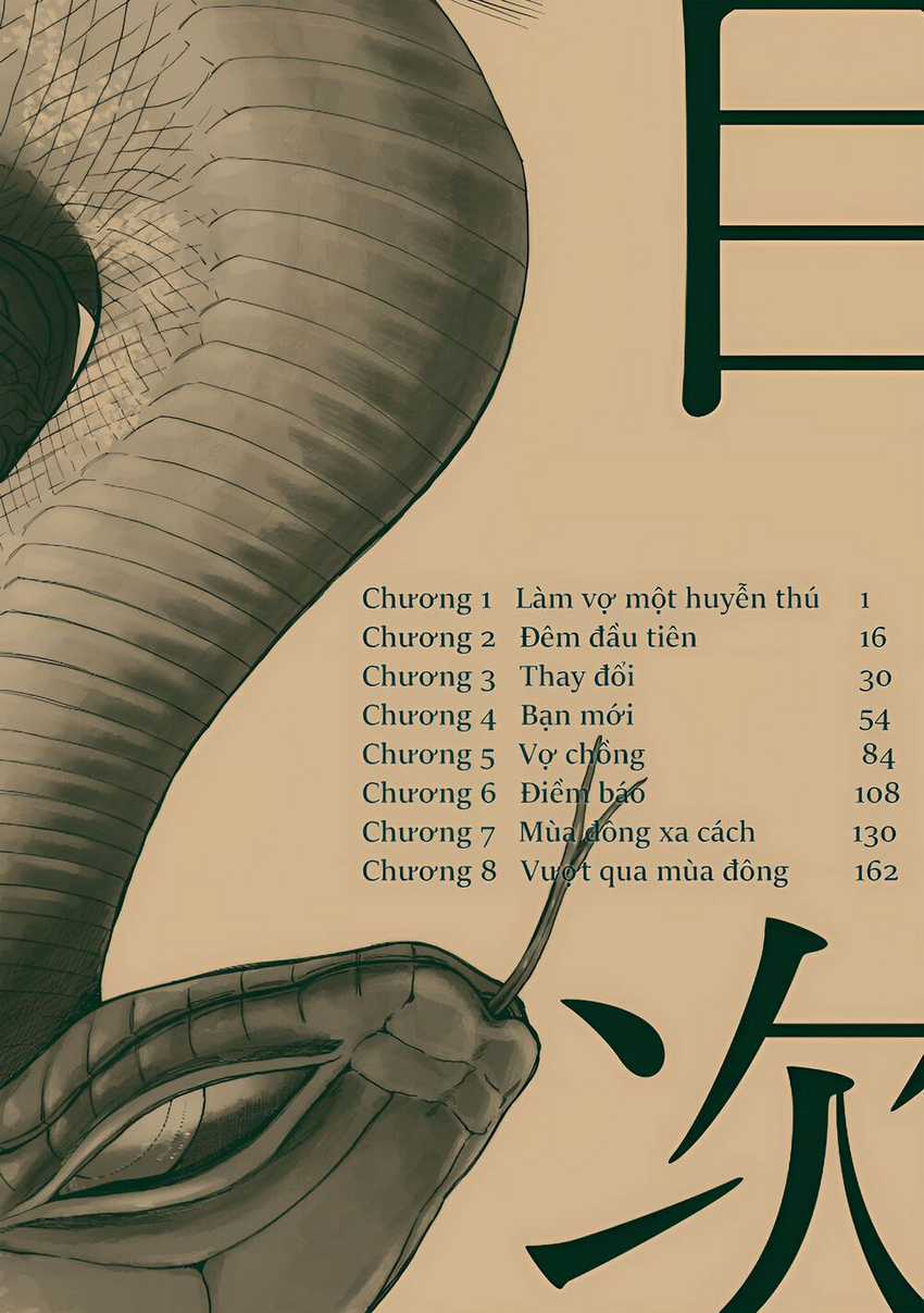 Đại Xà Phu Nhân Chapter 1 trang 4