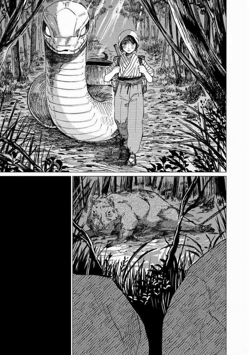 Đại Xà Phu Nhân Chapter 10 trang 2