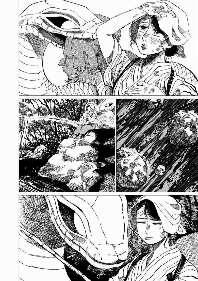Đại Xà Phu Nhân Chapter 10 trang 3