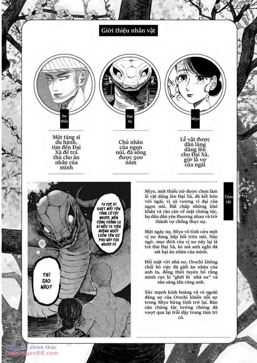 Đại Xà Phu Nhân Chapter 14 trang 5