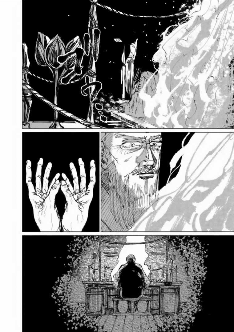 Đại Xà Phu Nhân Chapter 15 trang 23