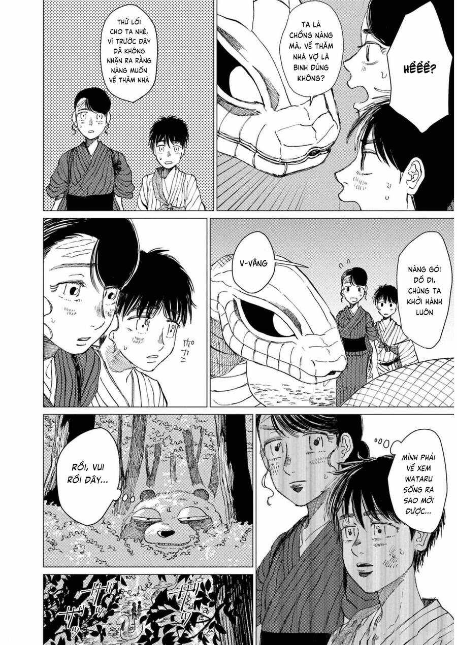 Đại Xà Phu Nhân Chapter 17 trang 13