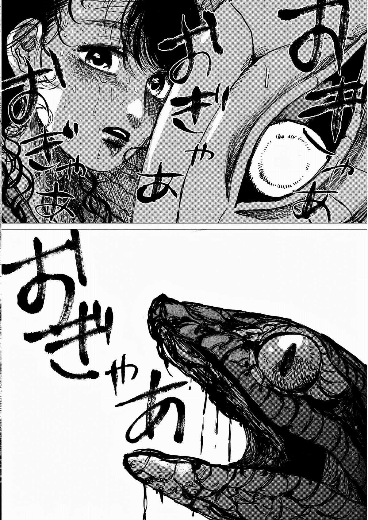 Đại Xà Phu Nhân Chapter 21 trang 41