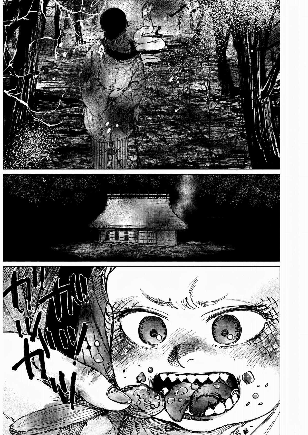 Đại Xà Phu Nhân Chapter 23 trang 20