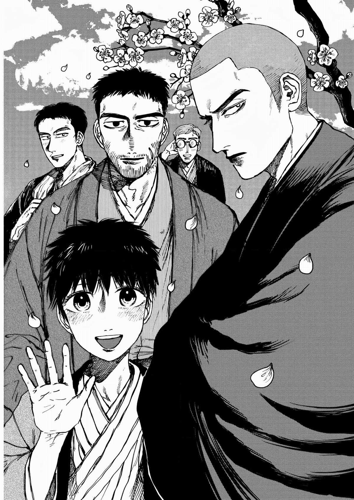 Đại Xà Phu Nhân Chapter 23 trang 42