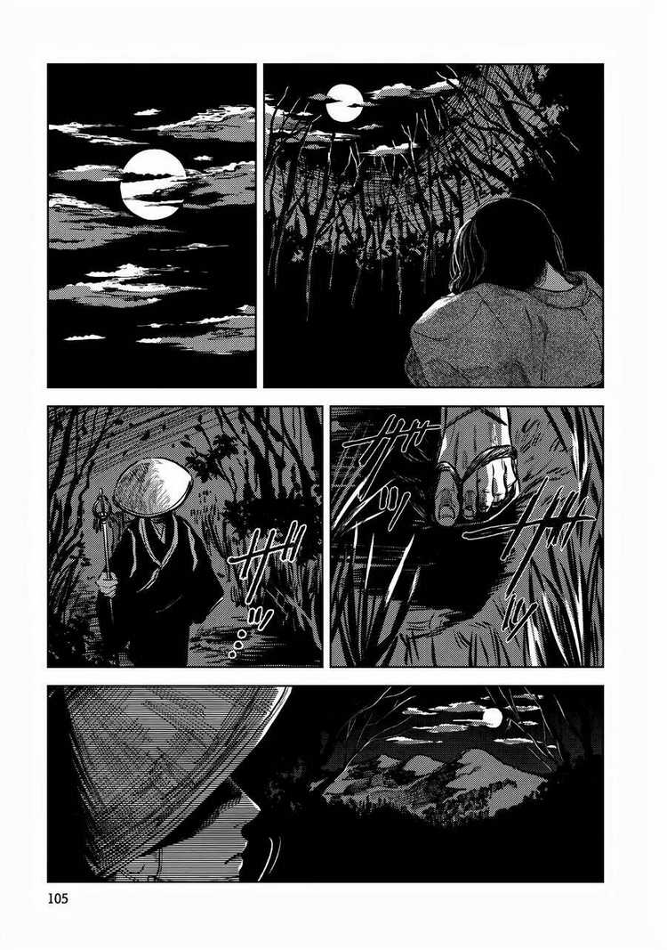 Đại Xà Phu Nhân Chapter 5 trang 22