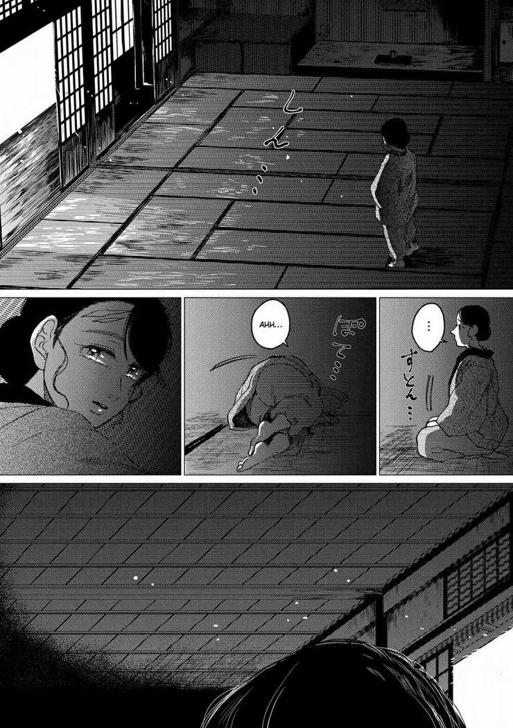 Đại Xà Phu Nhân Chapter 7 trang 27