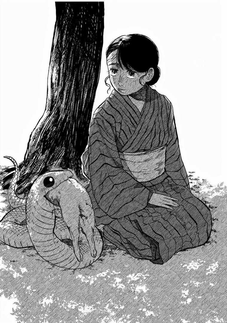 Đại Xà Phu Nhân Chapter 8 trang 37