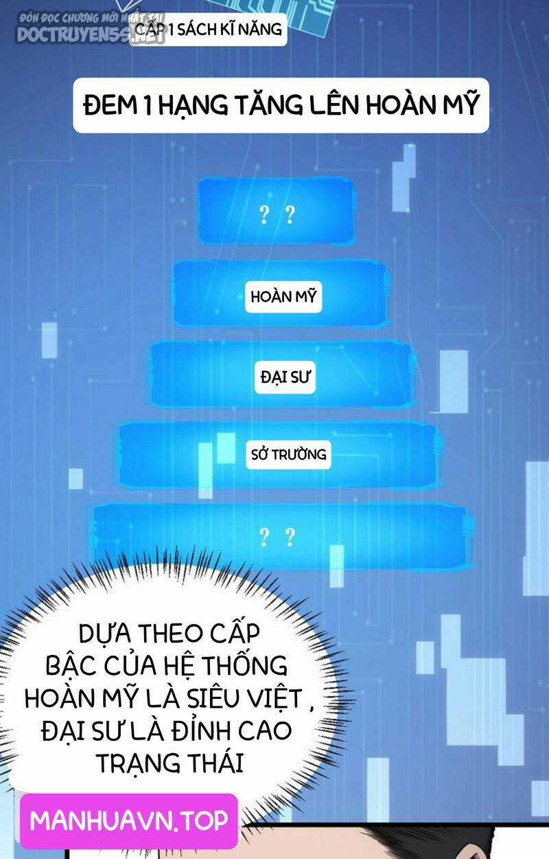 Đại Y Lăng Nhiên Chapter 10 trang 26