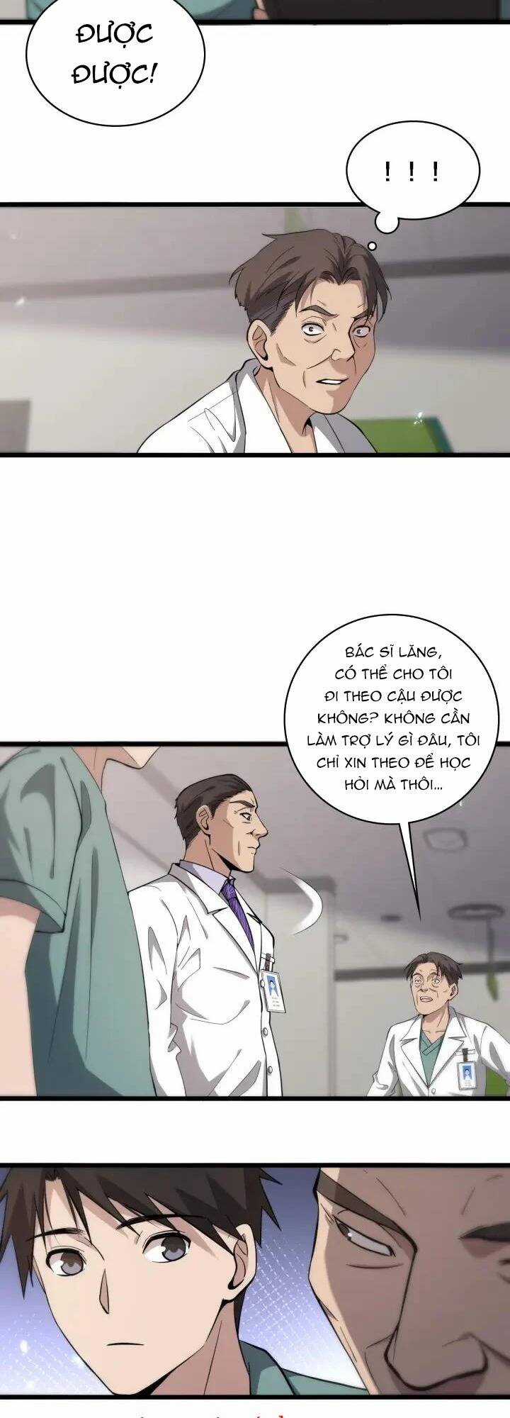 Đại Y Lăng Nhiên Chapter 120 trang 13