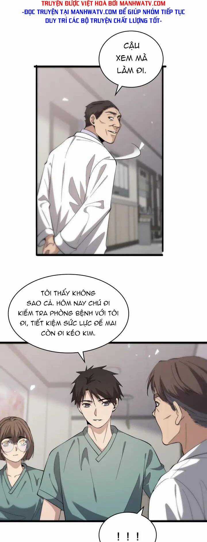 Đại Y Lăng Nhiên Chapter 120 trang 14