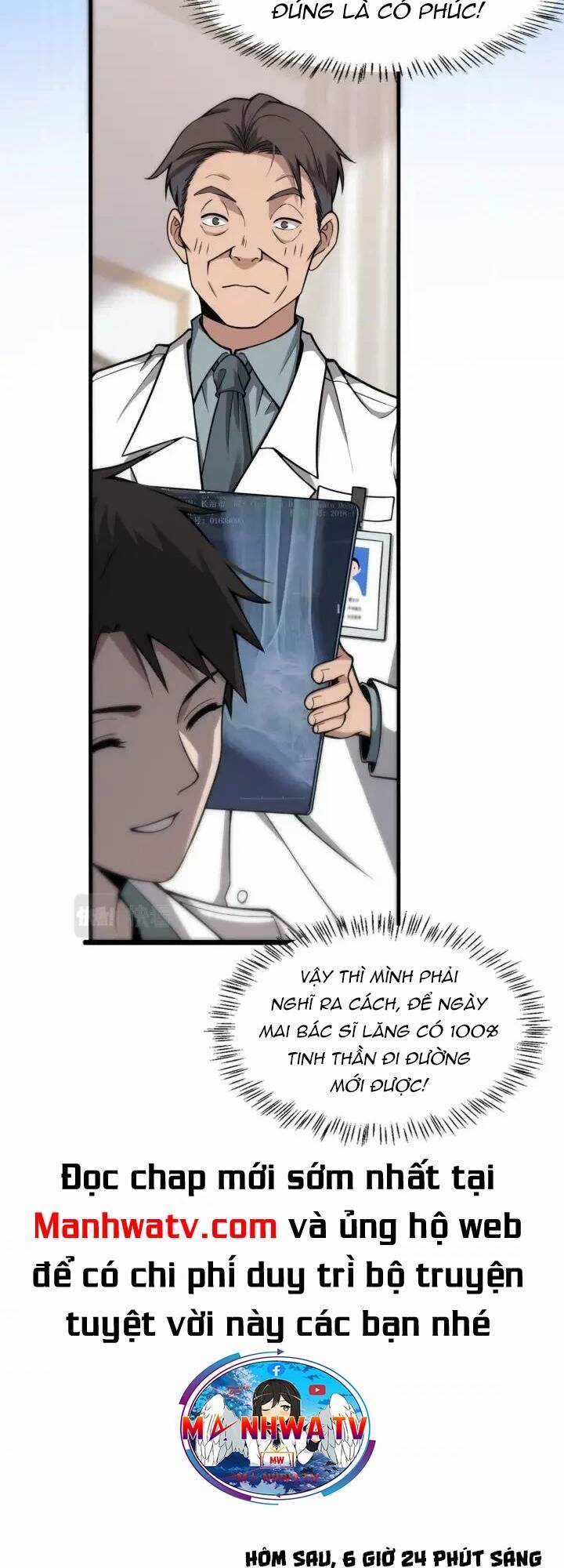 Đại Y Lăng Nhiên Chapter 120 trang 17